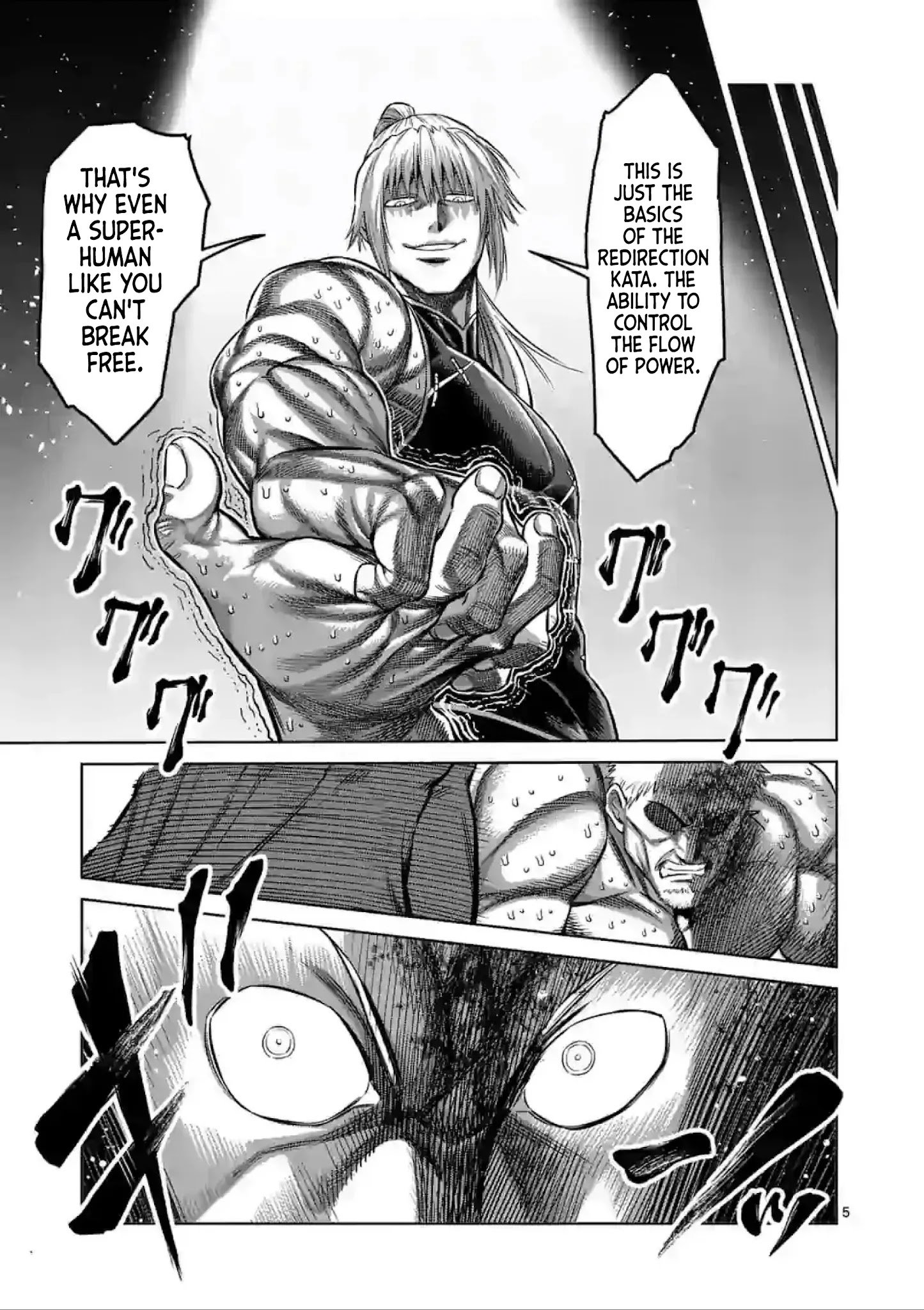 Page 5 of Chapter 123