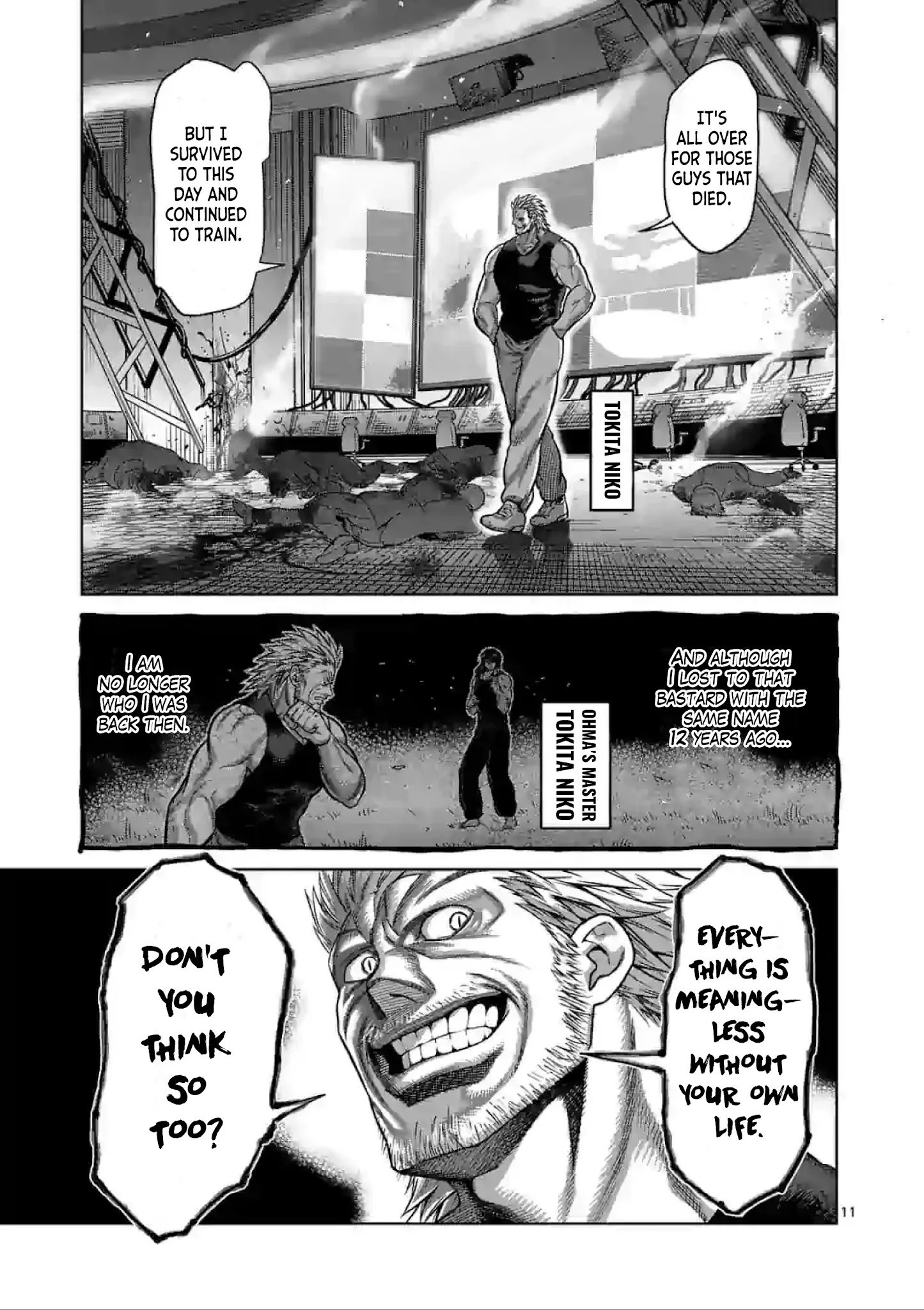 Page 11 of Chapter 123