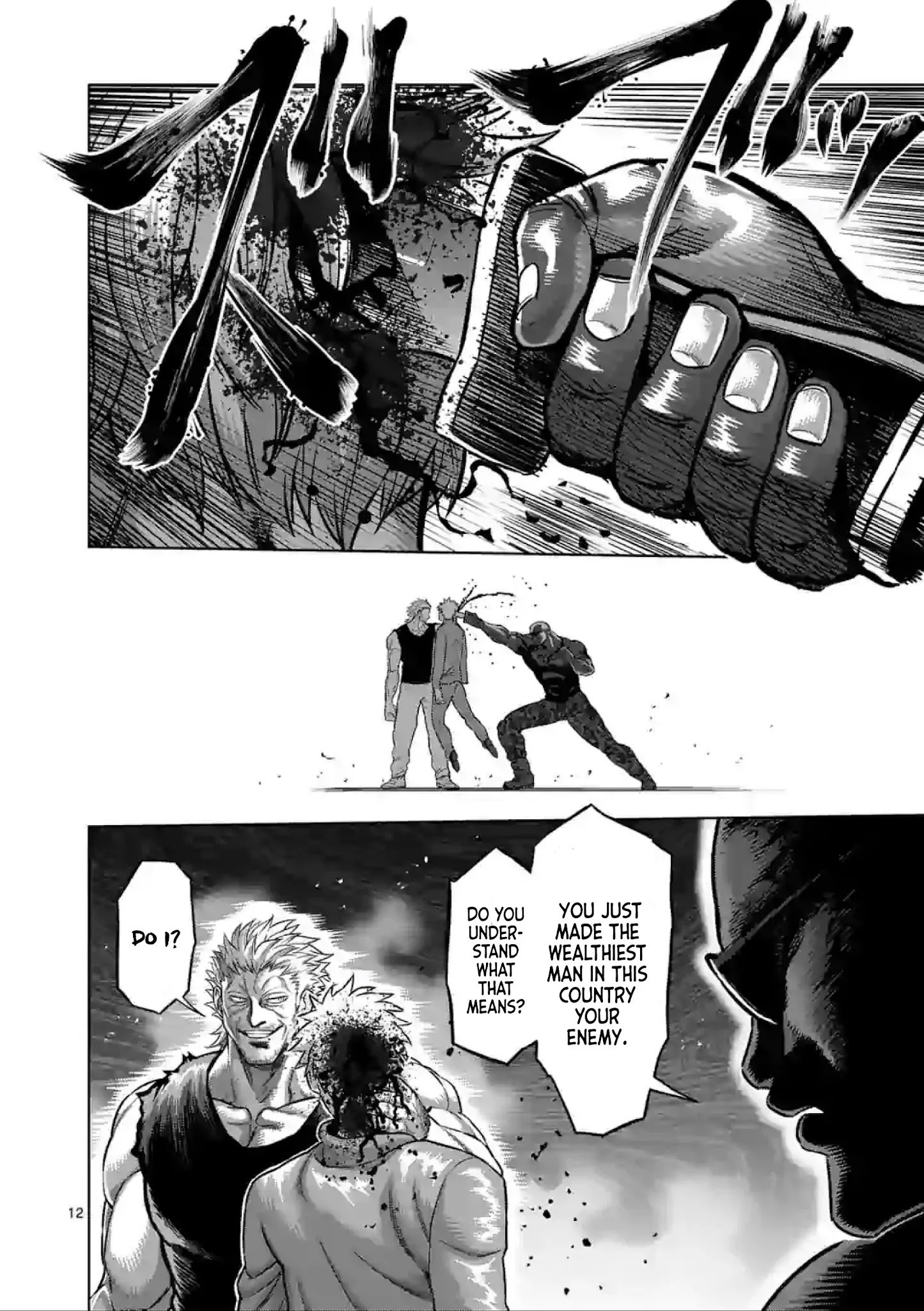Page 12 of Chapter 123