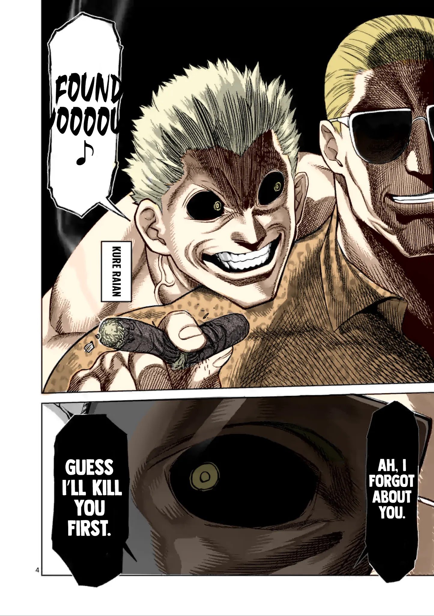 Page 19 of Chapter 123