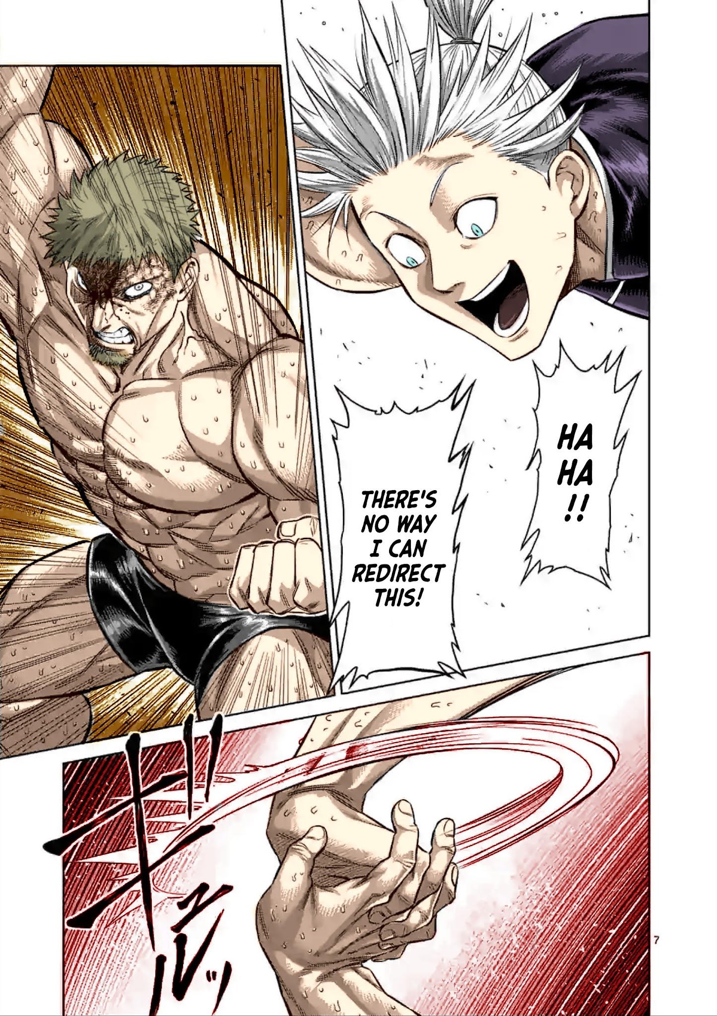 Page 21 of Chapter 123