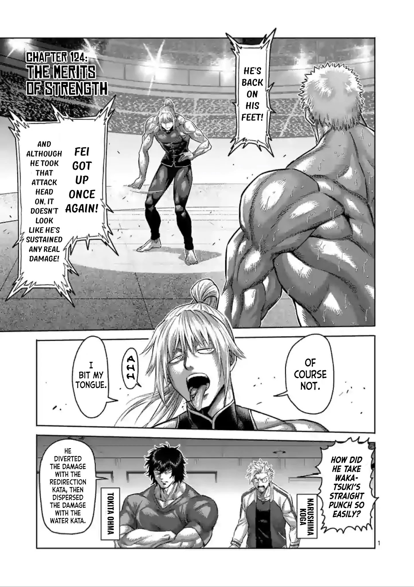 Page 1 of Chapter 124