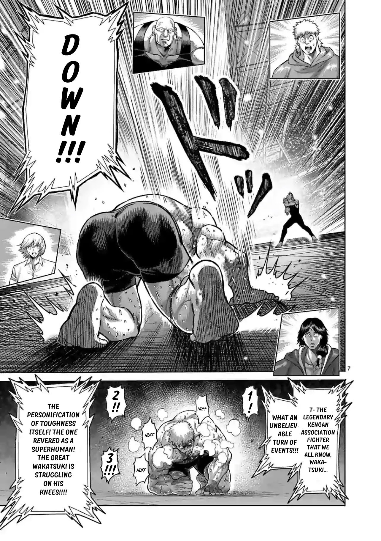Page 7 of Chapter 124