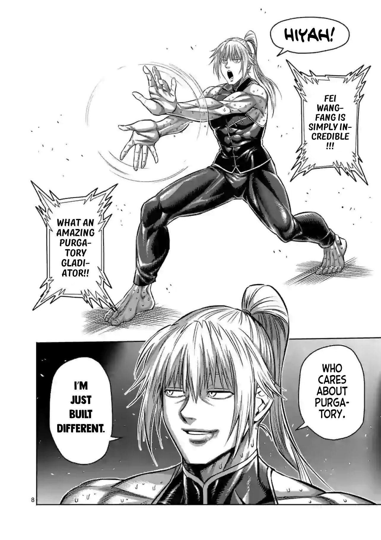 Page 8 of Chapter 124