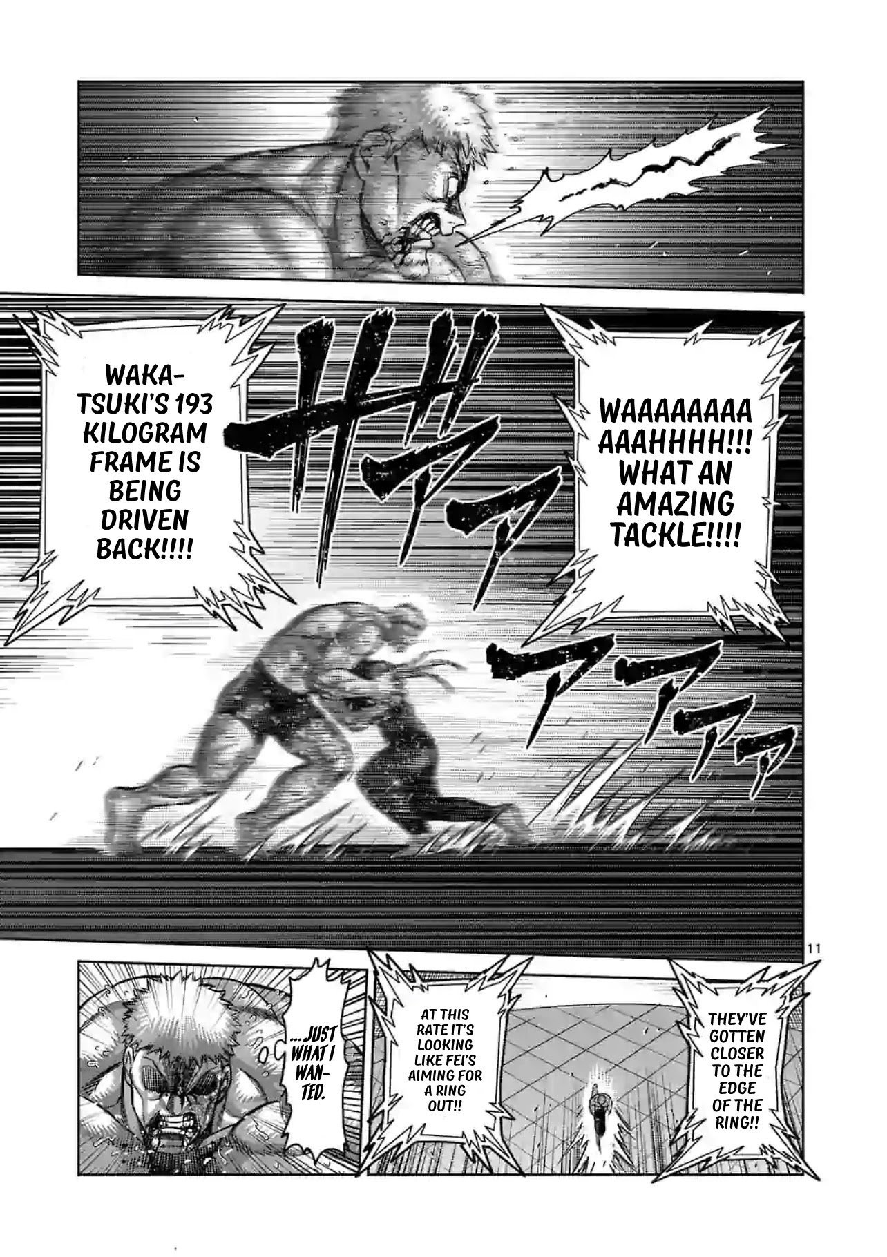 Page 11 of Chapter 124