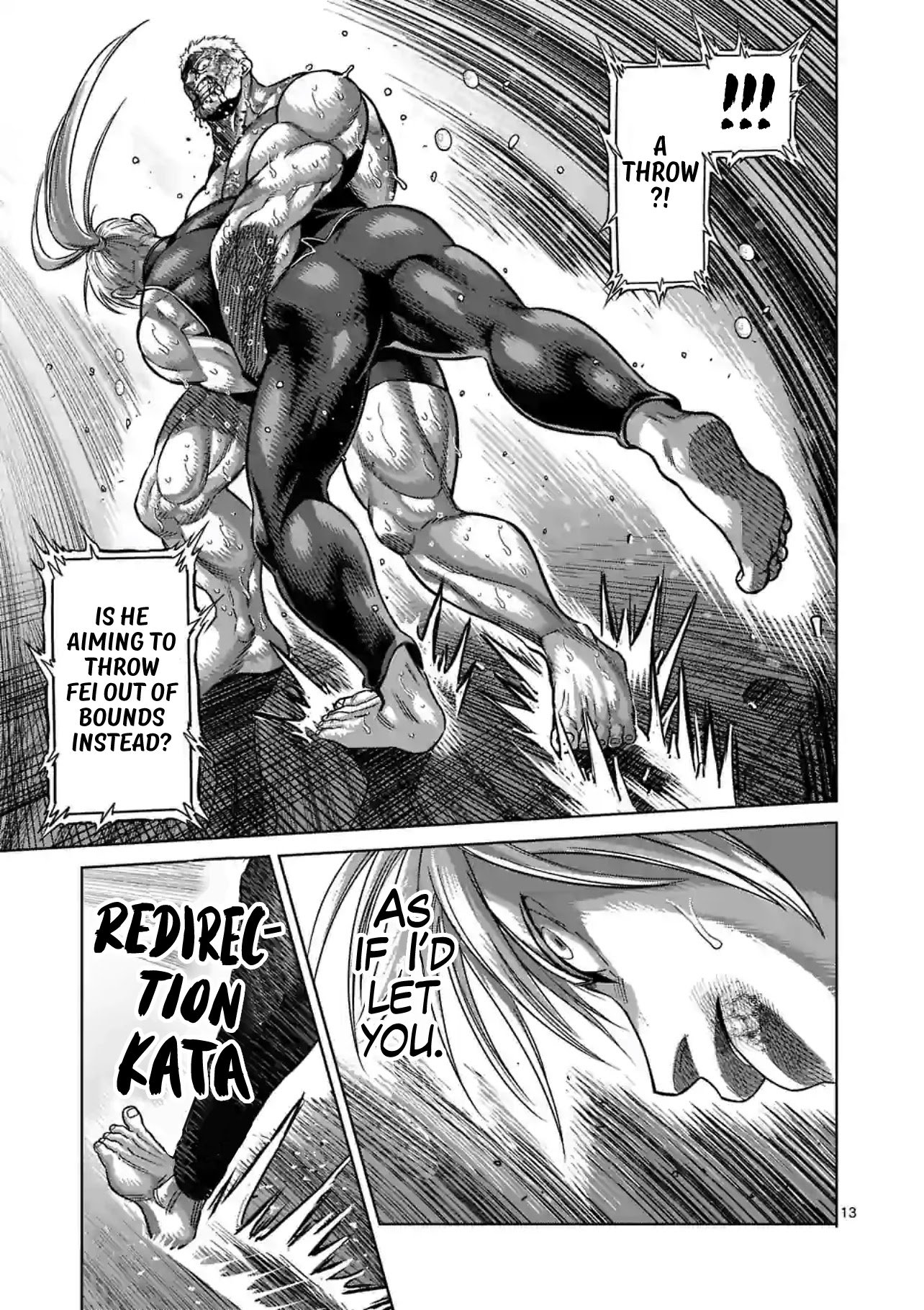 Page 13 of Chapter 124