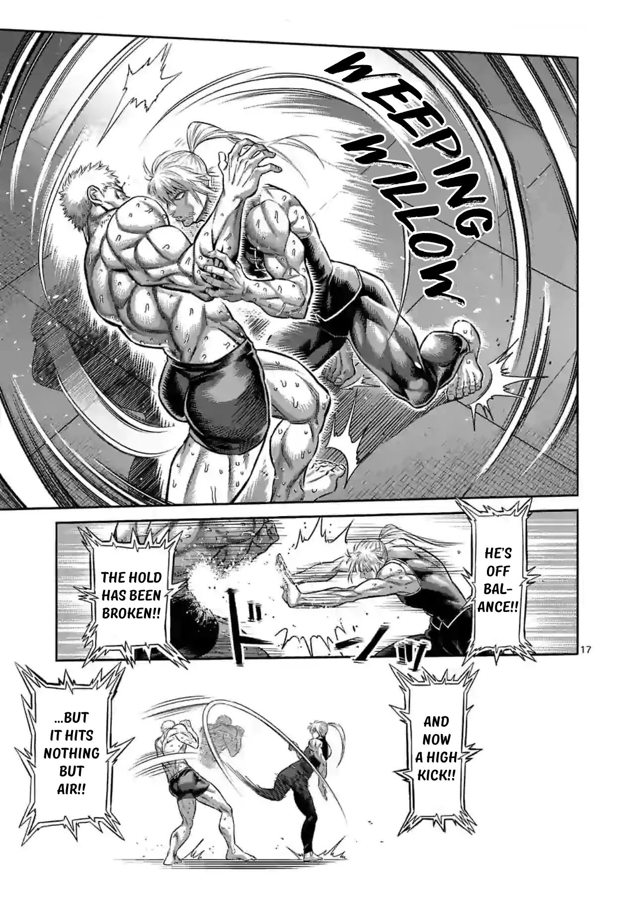 Page 17 of Chapter 124
