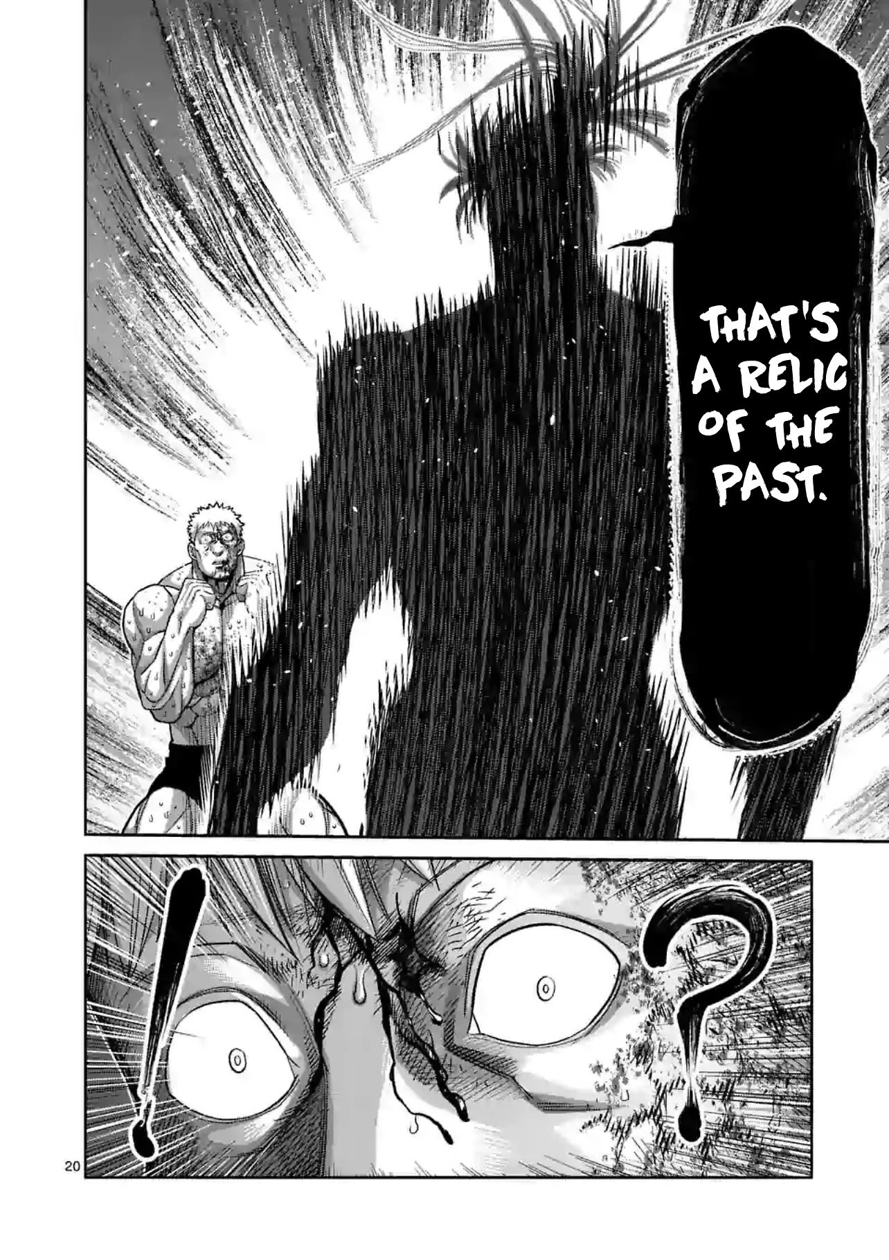 Page 20 of Chapter 124