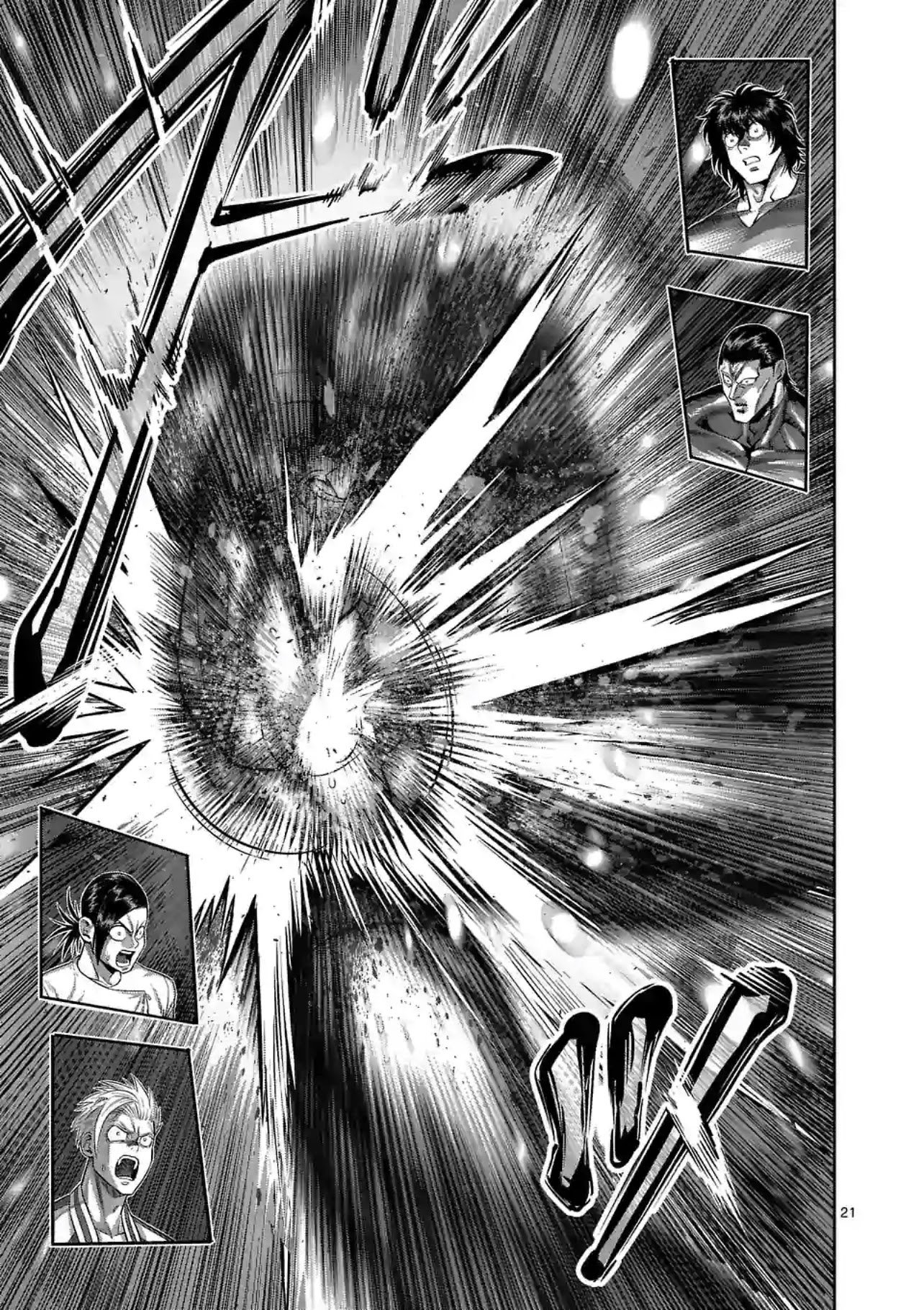 Page 21 of Chapter 124
