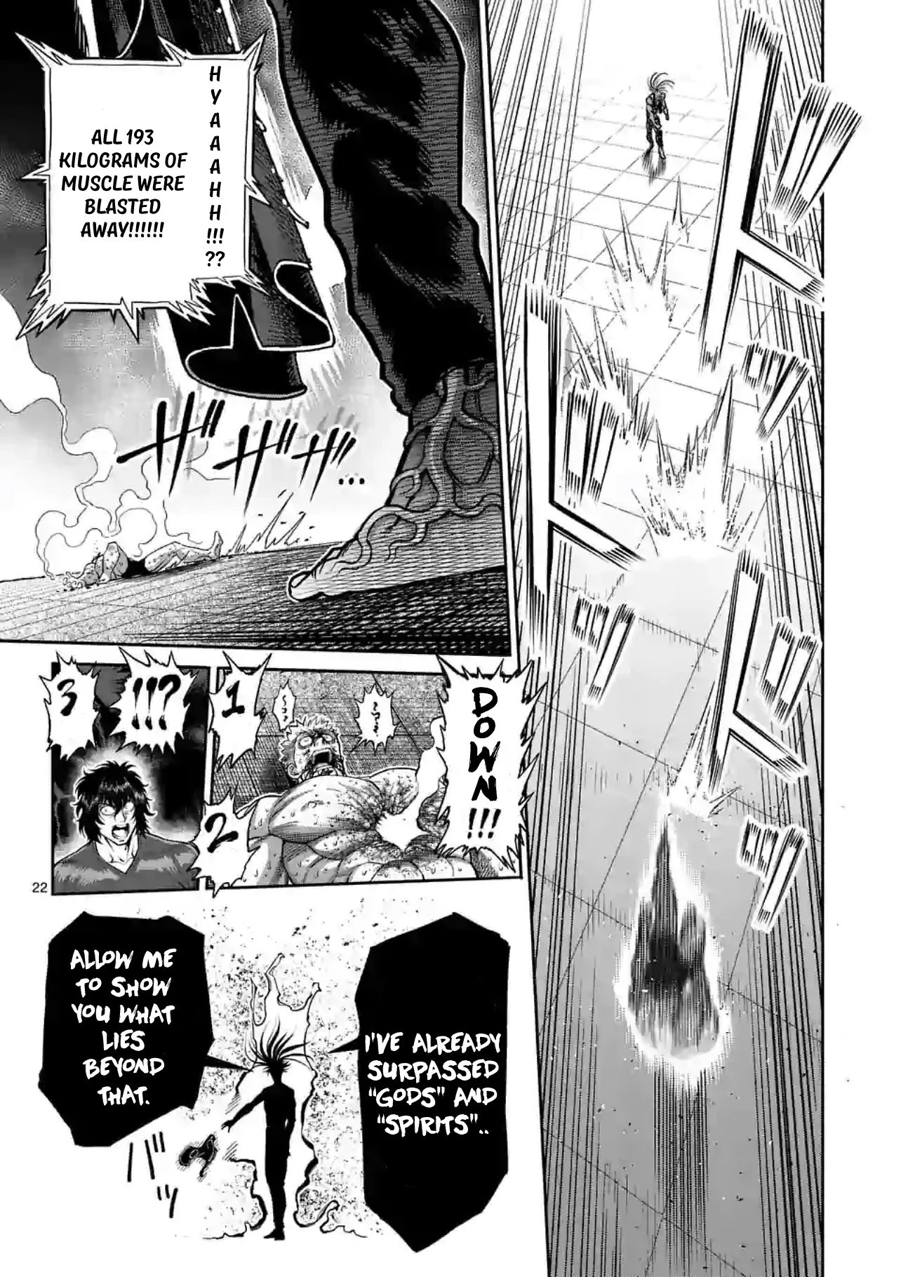 Page 22 of Chapter 124