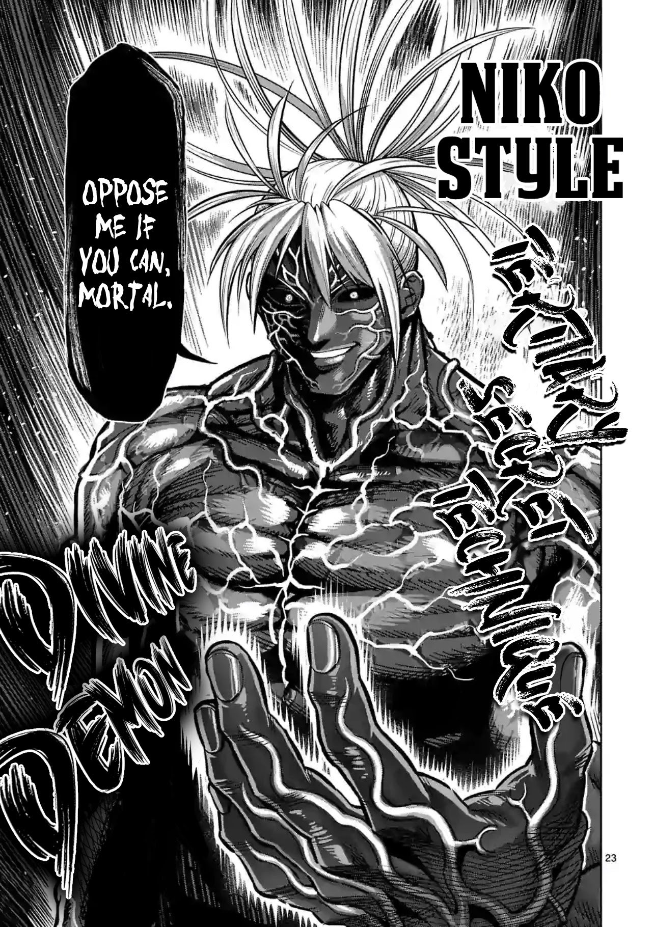 Page 23 of Chapter 124