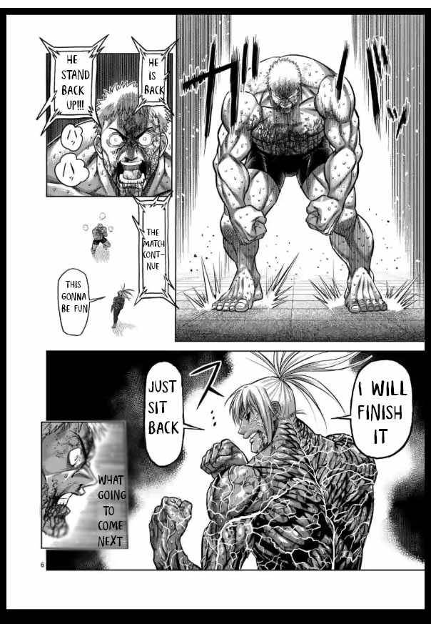 Page 6 of Chapter 125