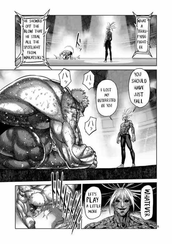 Page 9 of Chapter 125