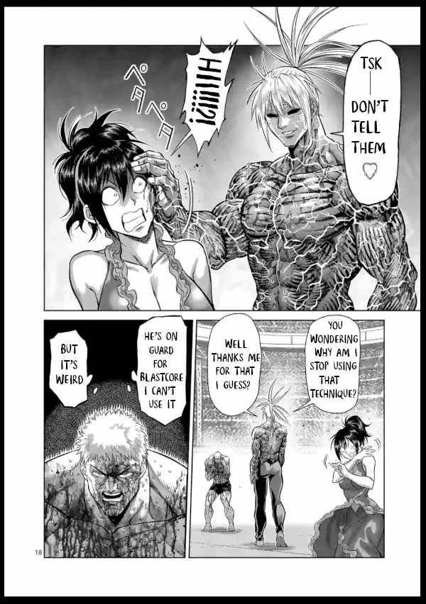 Page 18 of Chapter 125