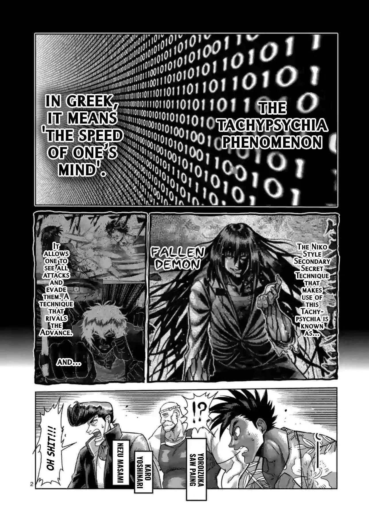Page 2 of Chapter 126