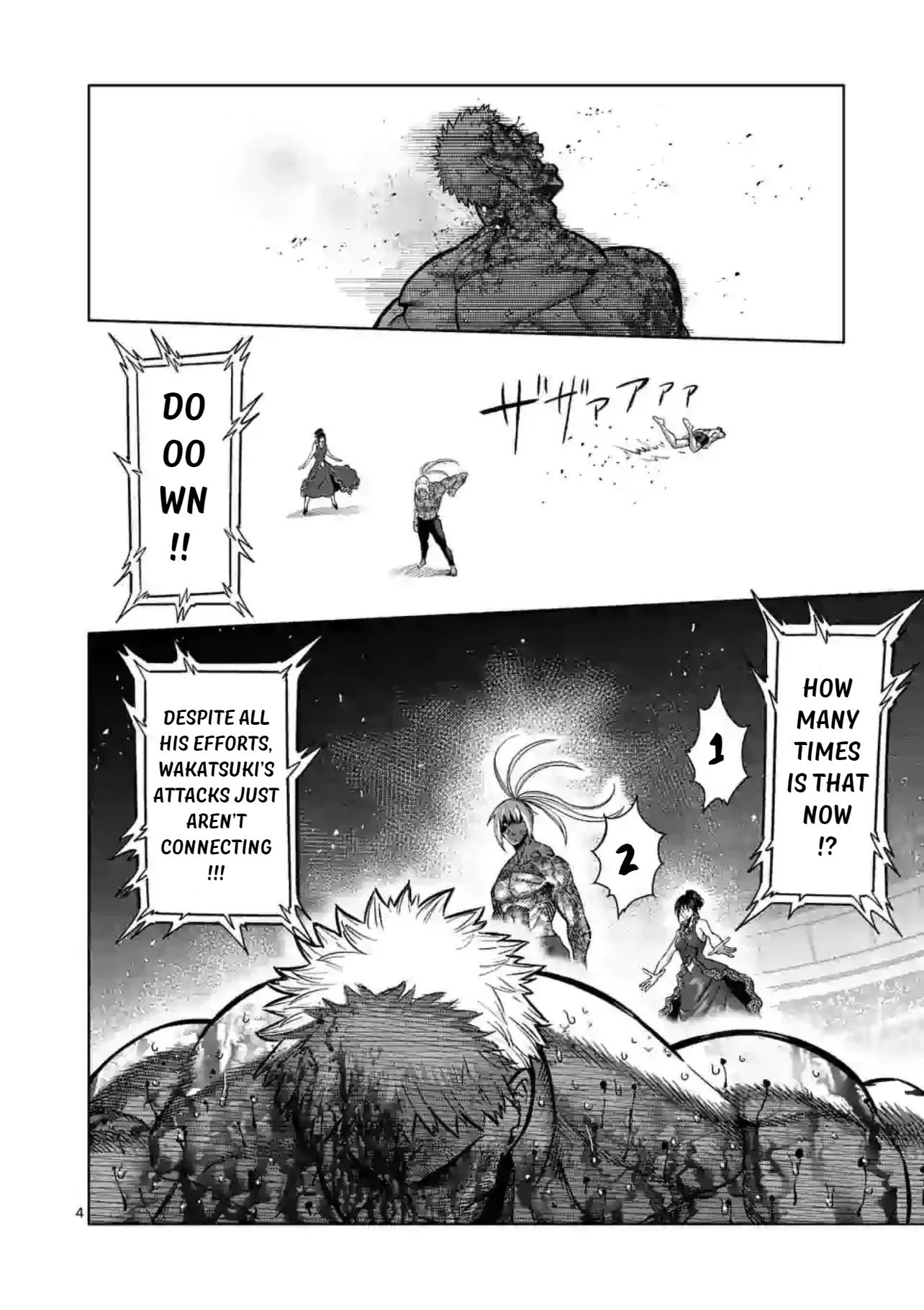 Page 4 of Chapter 126