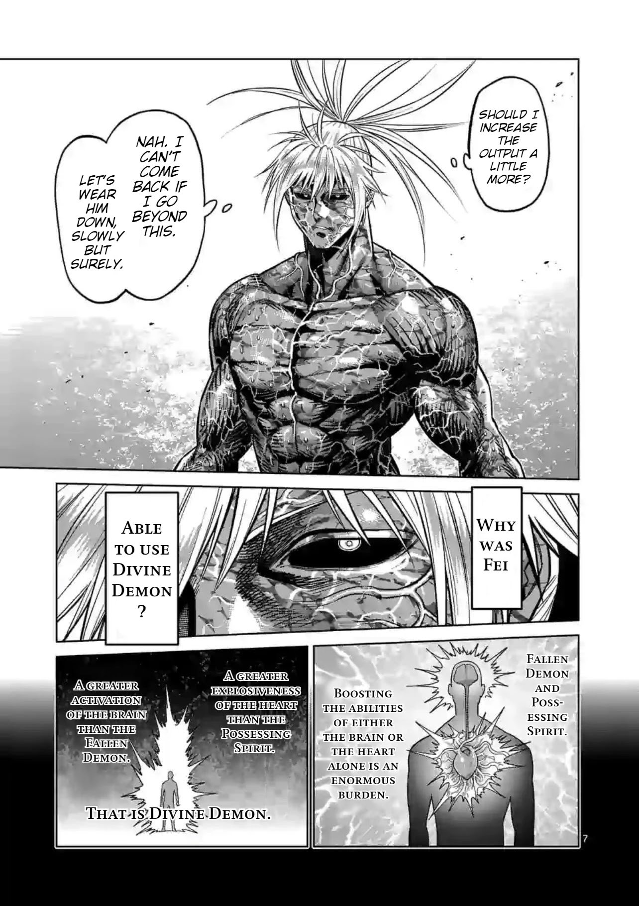 Page 7 of Chapter 126