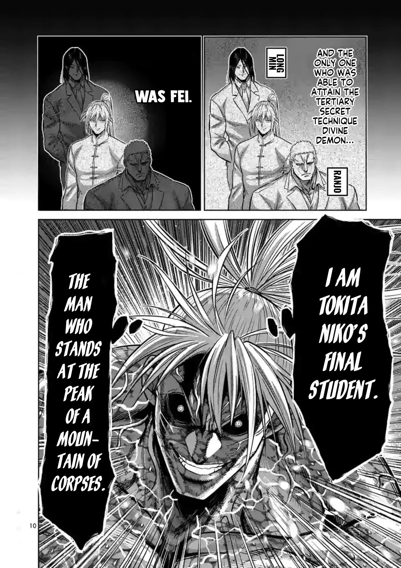 Page 10 of Chapter 126