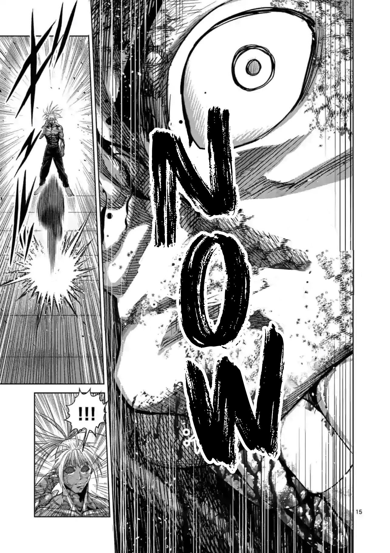 Page 15 of Chapter 126