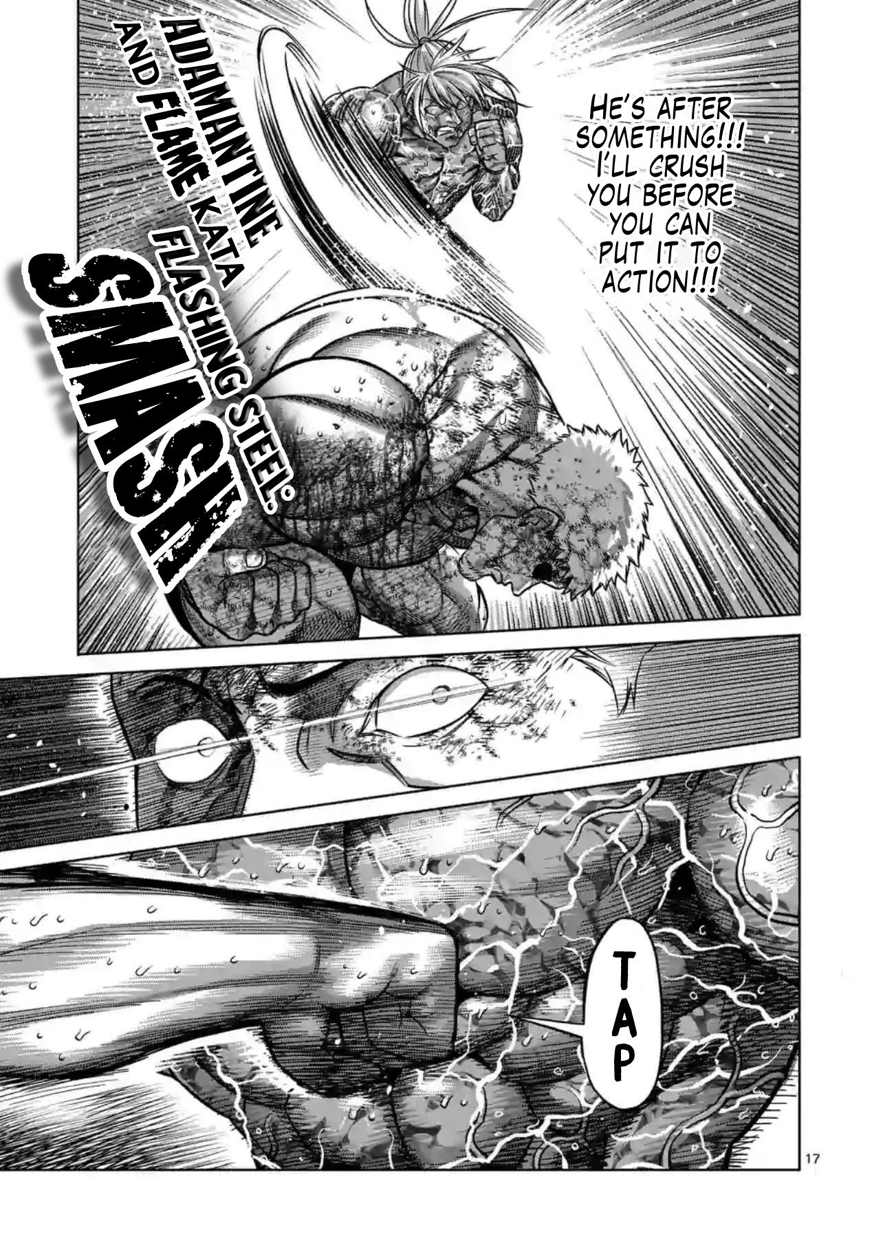 Page 17 of Chapter 126