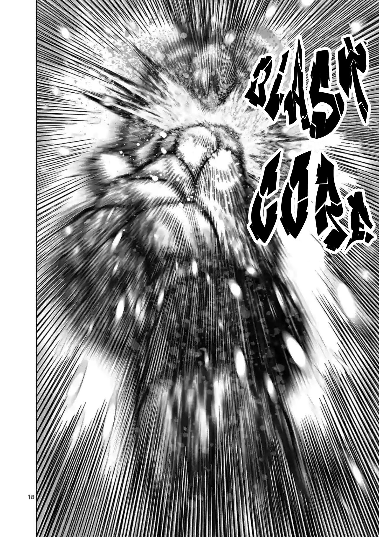 Page 18 of Chapter 126