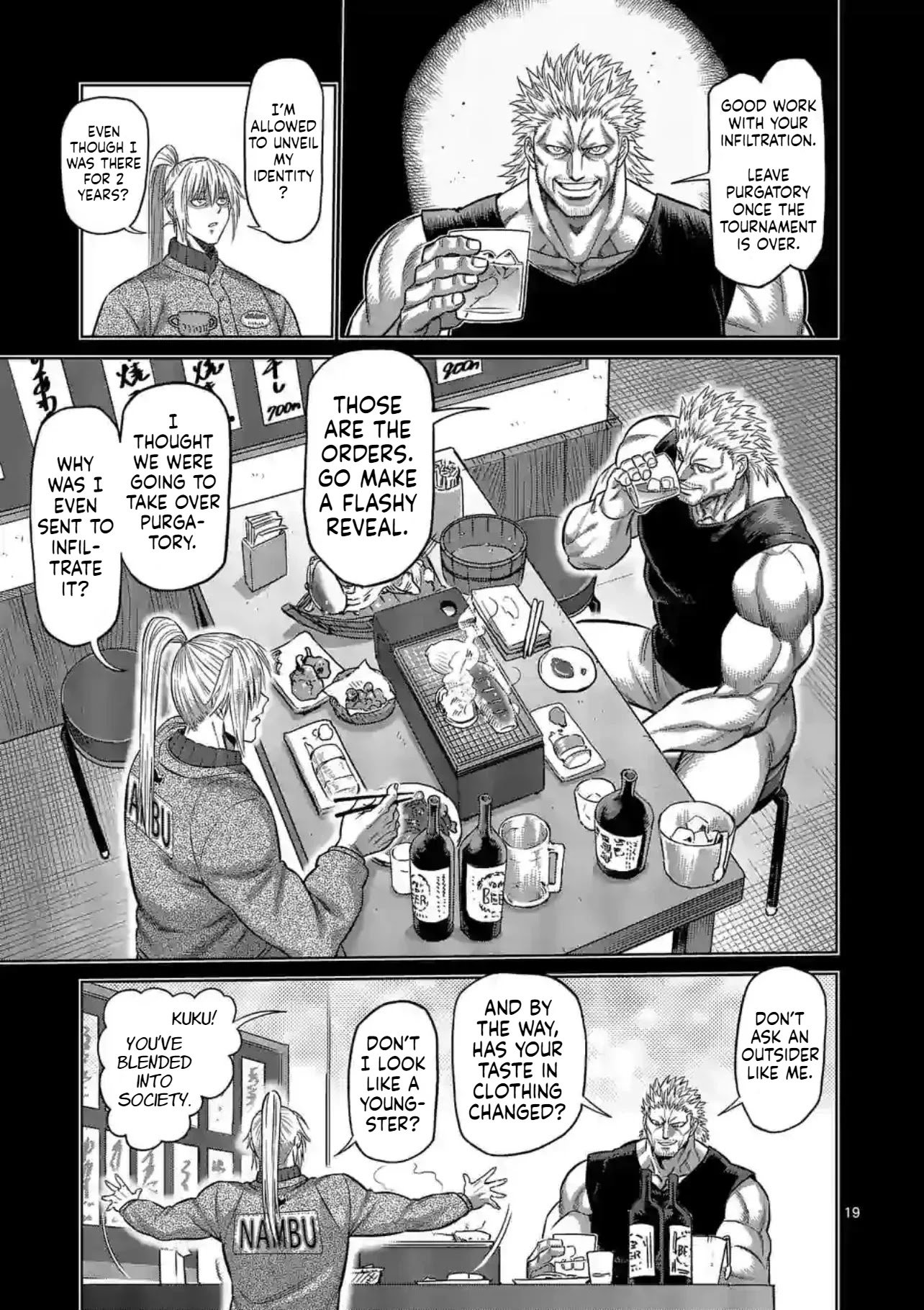 Page 19 of Chapter 126