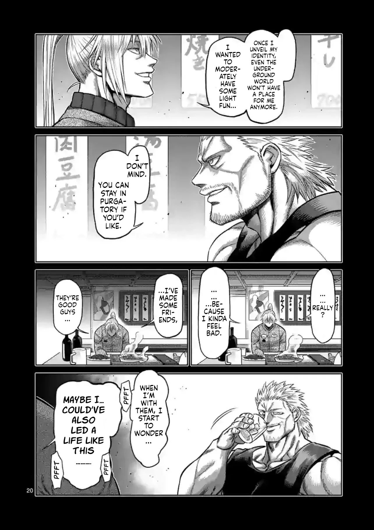 Page 20 of Chapter 126