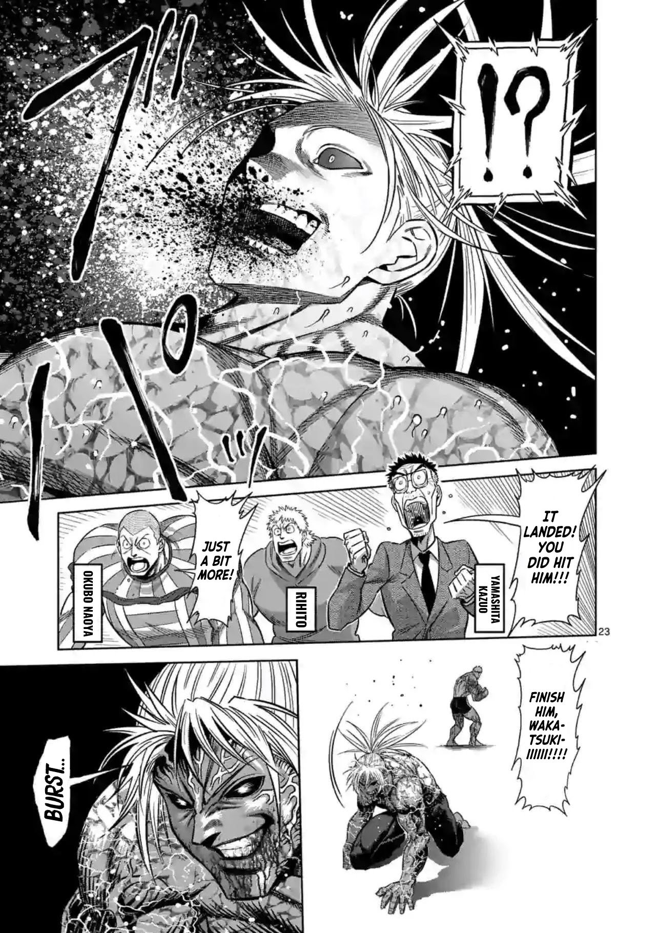 Page 23 of Chapter 126