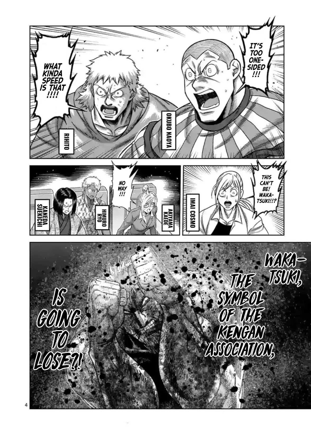 Page 3 of Chapter 127