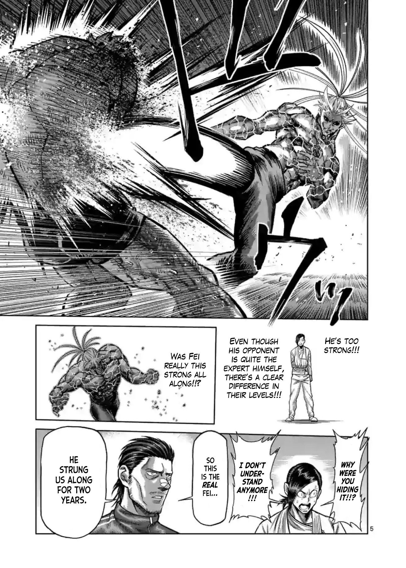 Page 4 of Chapter 127