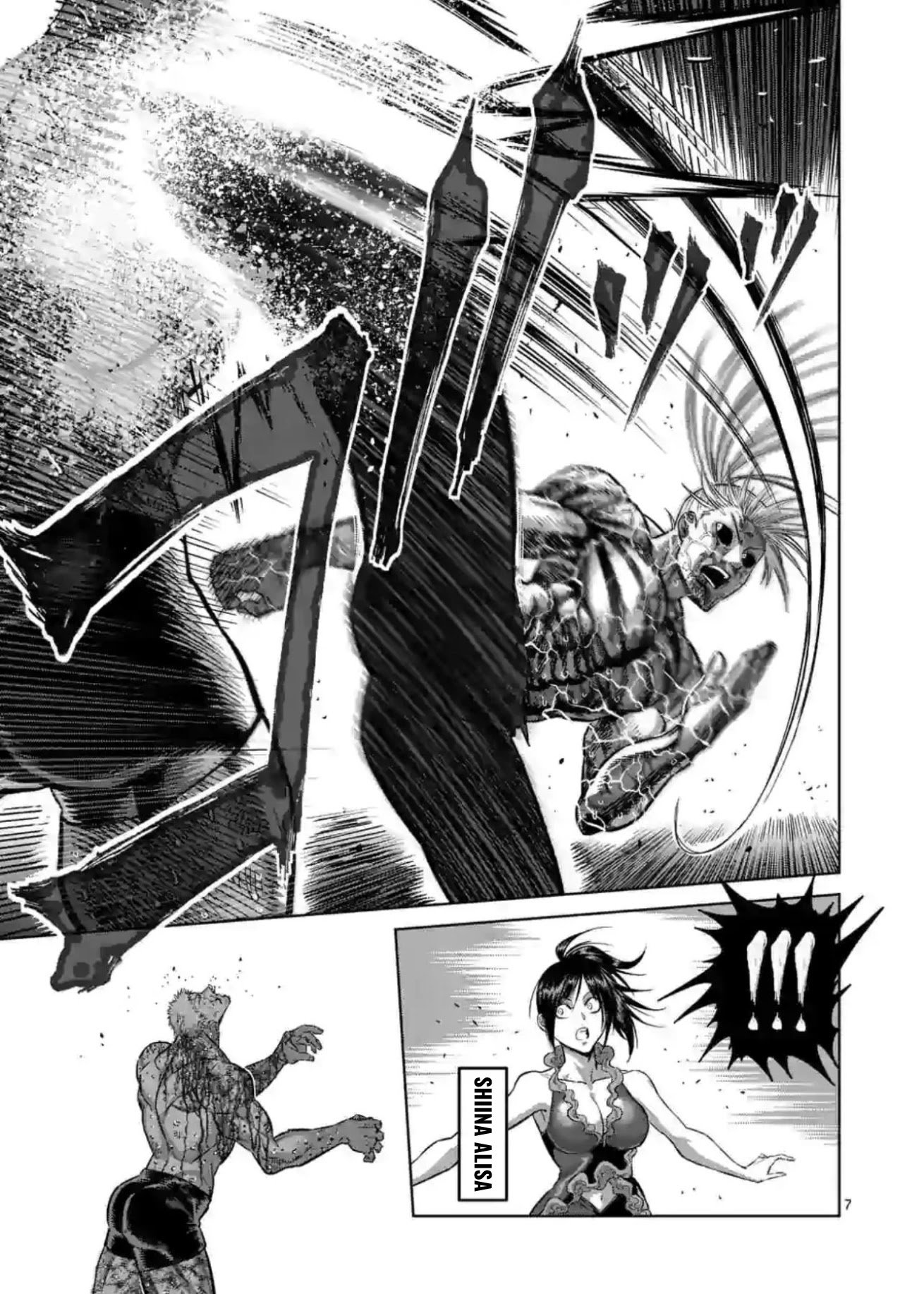 Page 6 of Chapter 127