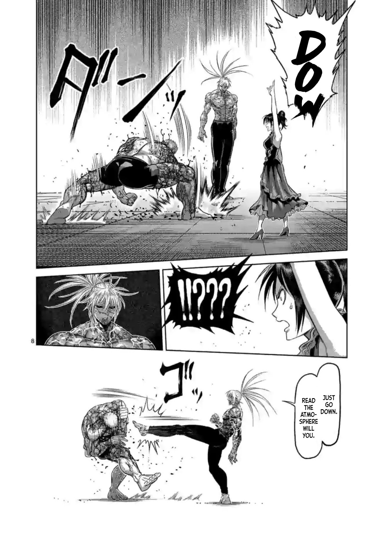 Page 7 of Chapter 127