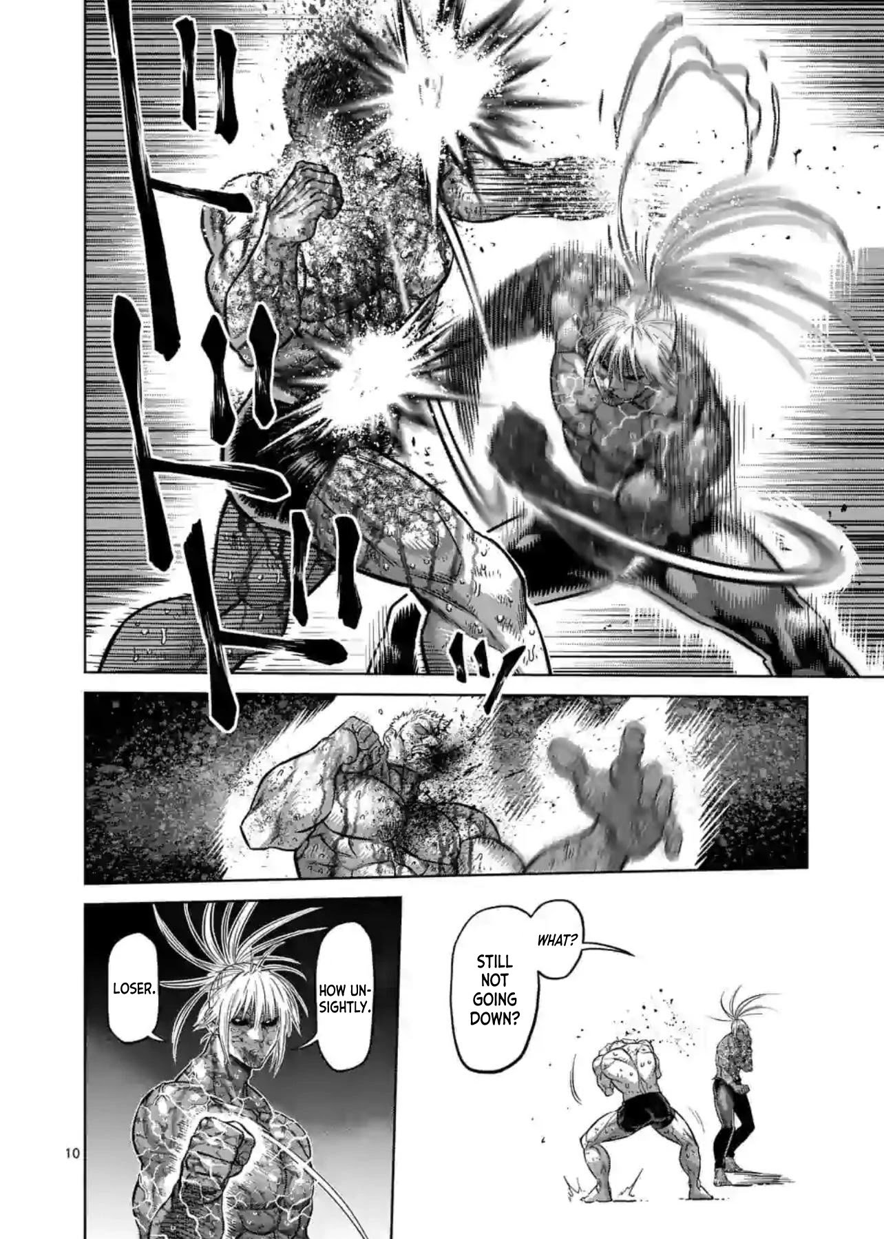 Page 9 of Chapter 127