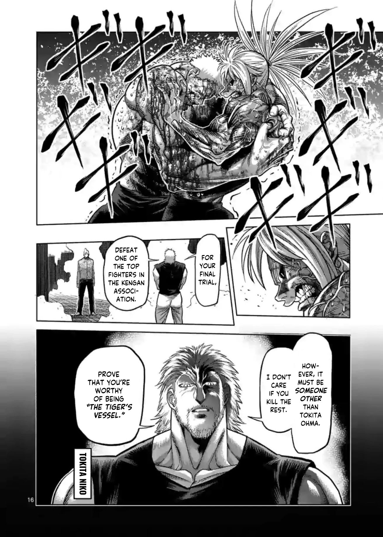 Page 15 of Chapter 127