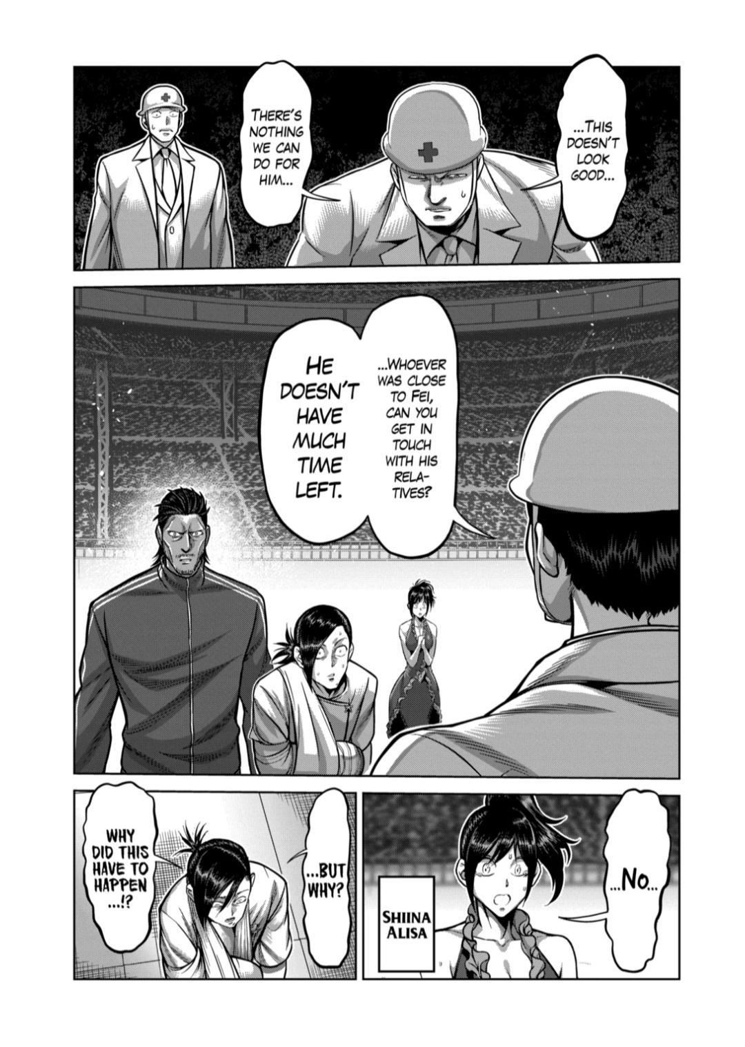 Page 4 of Chapter 128