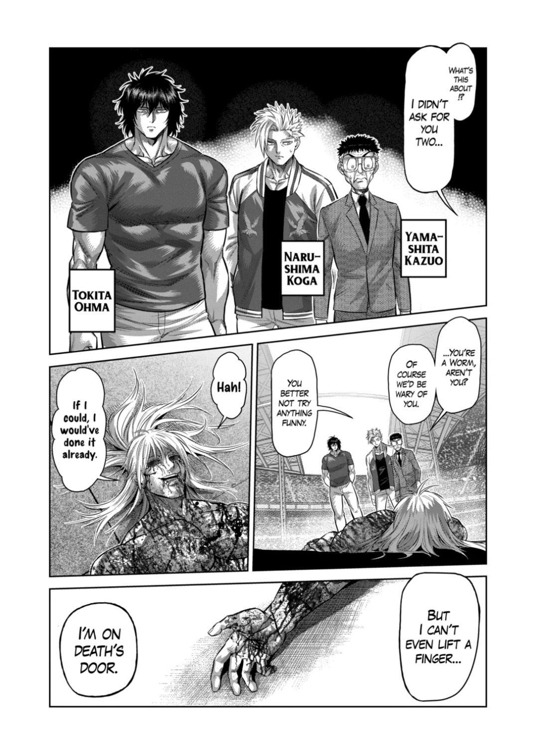 Page 7 of Chapter 128