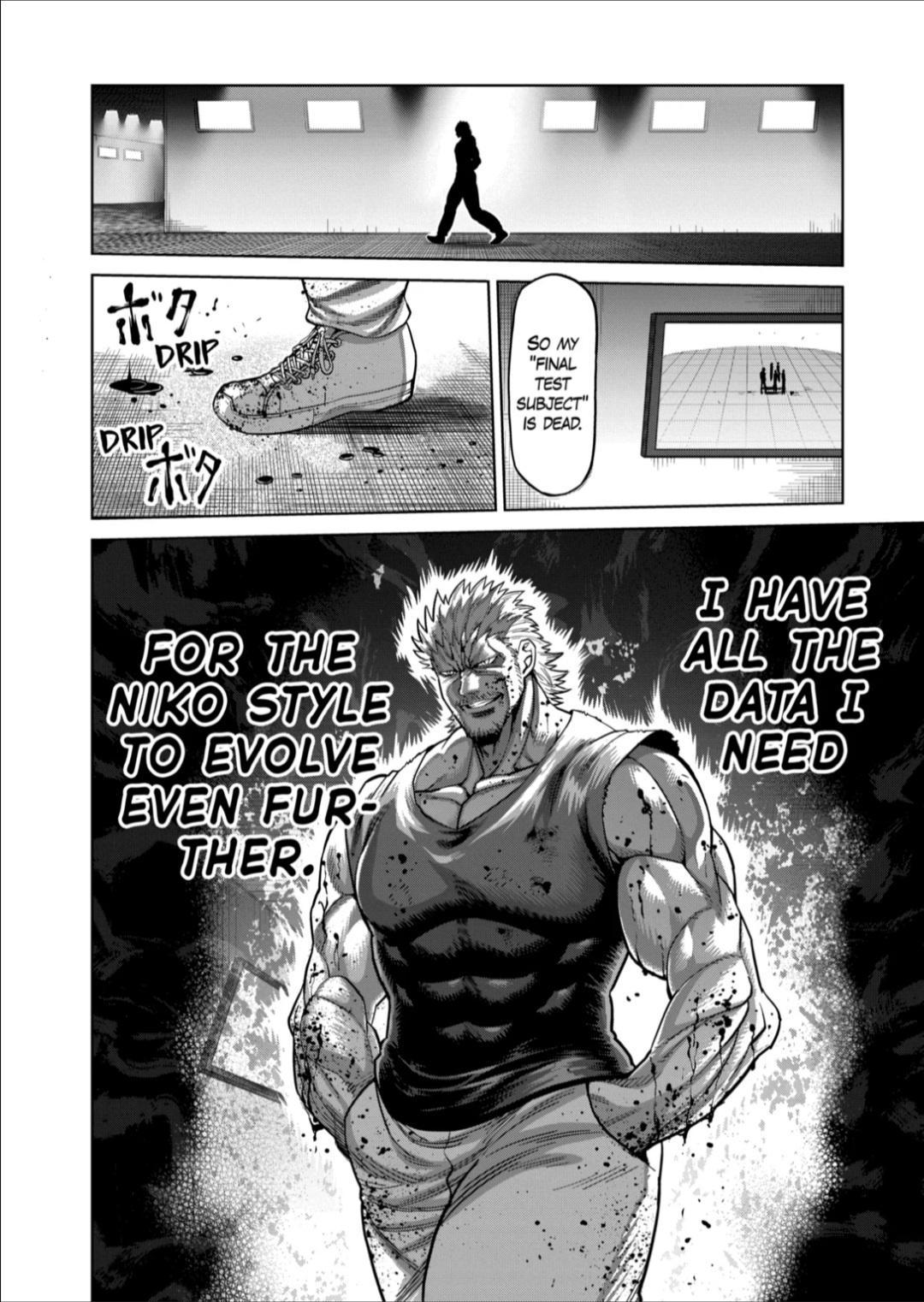 Page 16 of Chapter 128