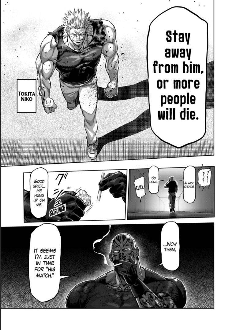 Page 3 of Chapter 129