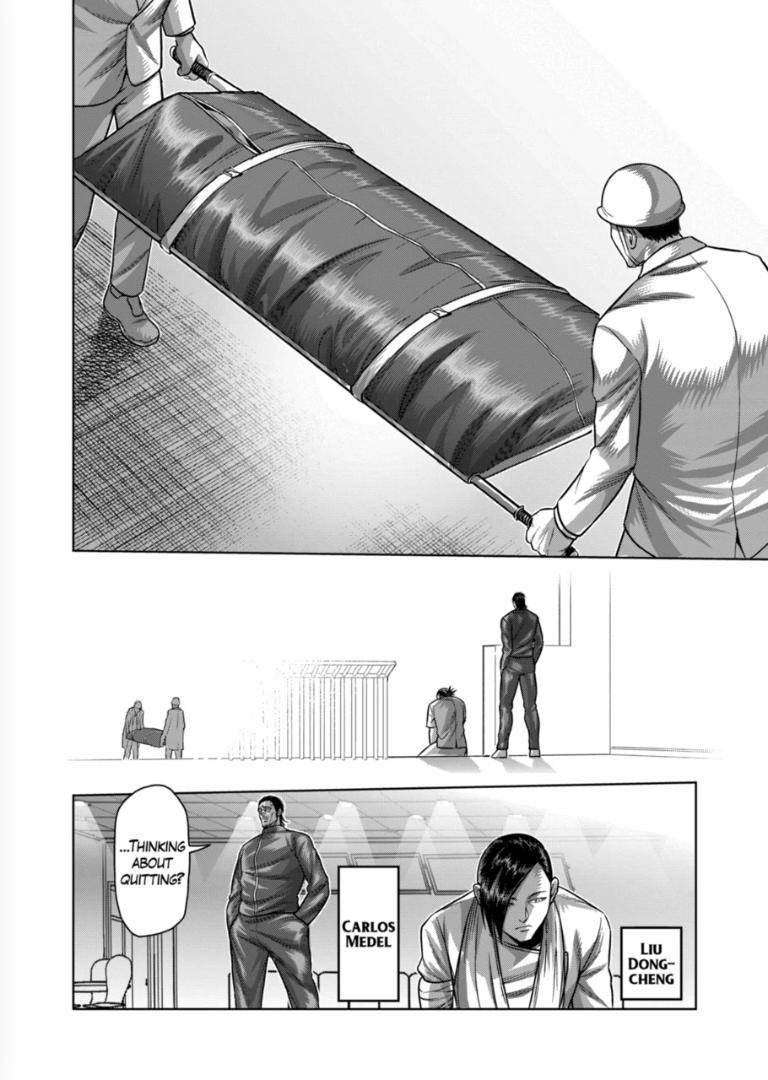 Page 4 of Chapter 129