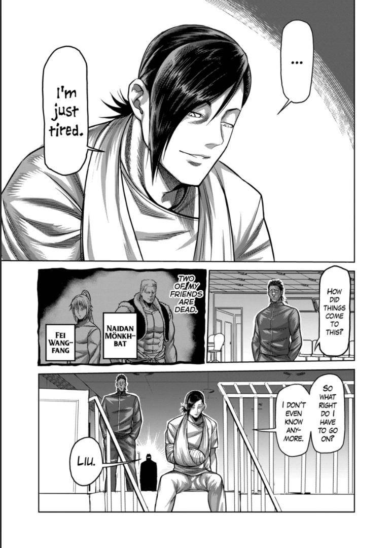 Page 5 of Chapter 129