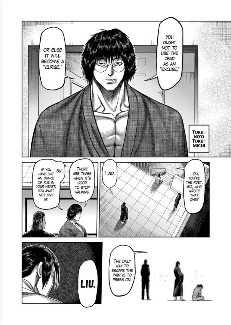 Page 6 of Chapter 129
