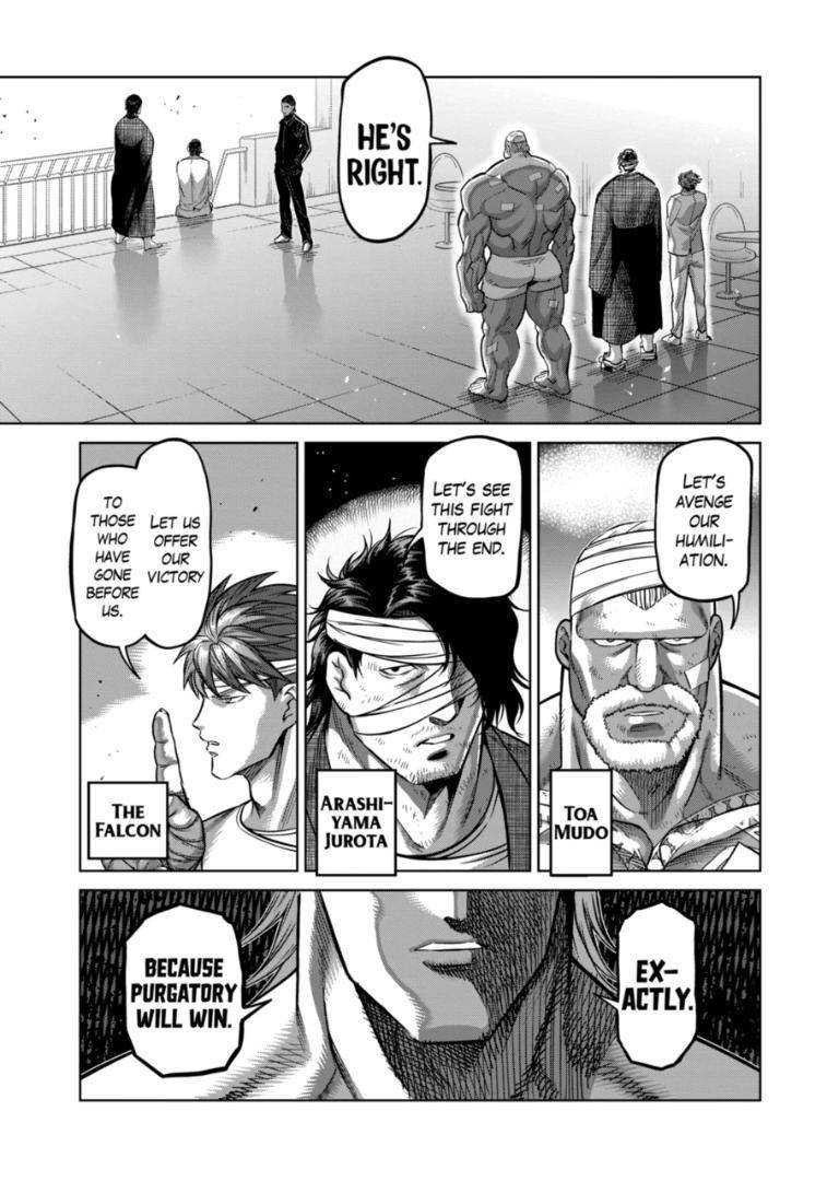 Page 7 of Chapter 129