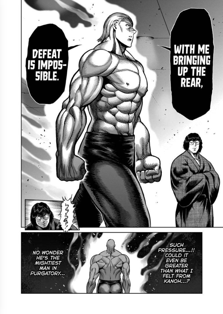 Page 8 of Chapter 129