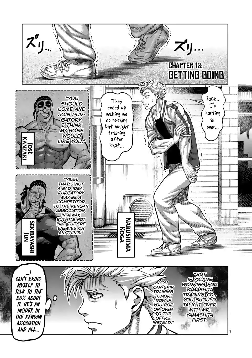 Page 1 of Chapter 13