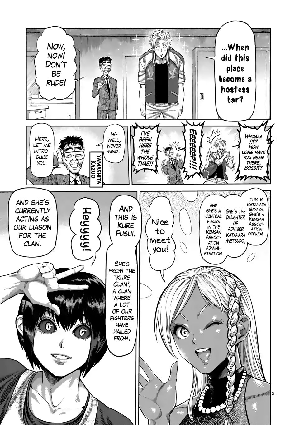 Page 3 of Chapter 13