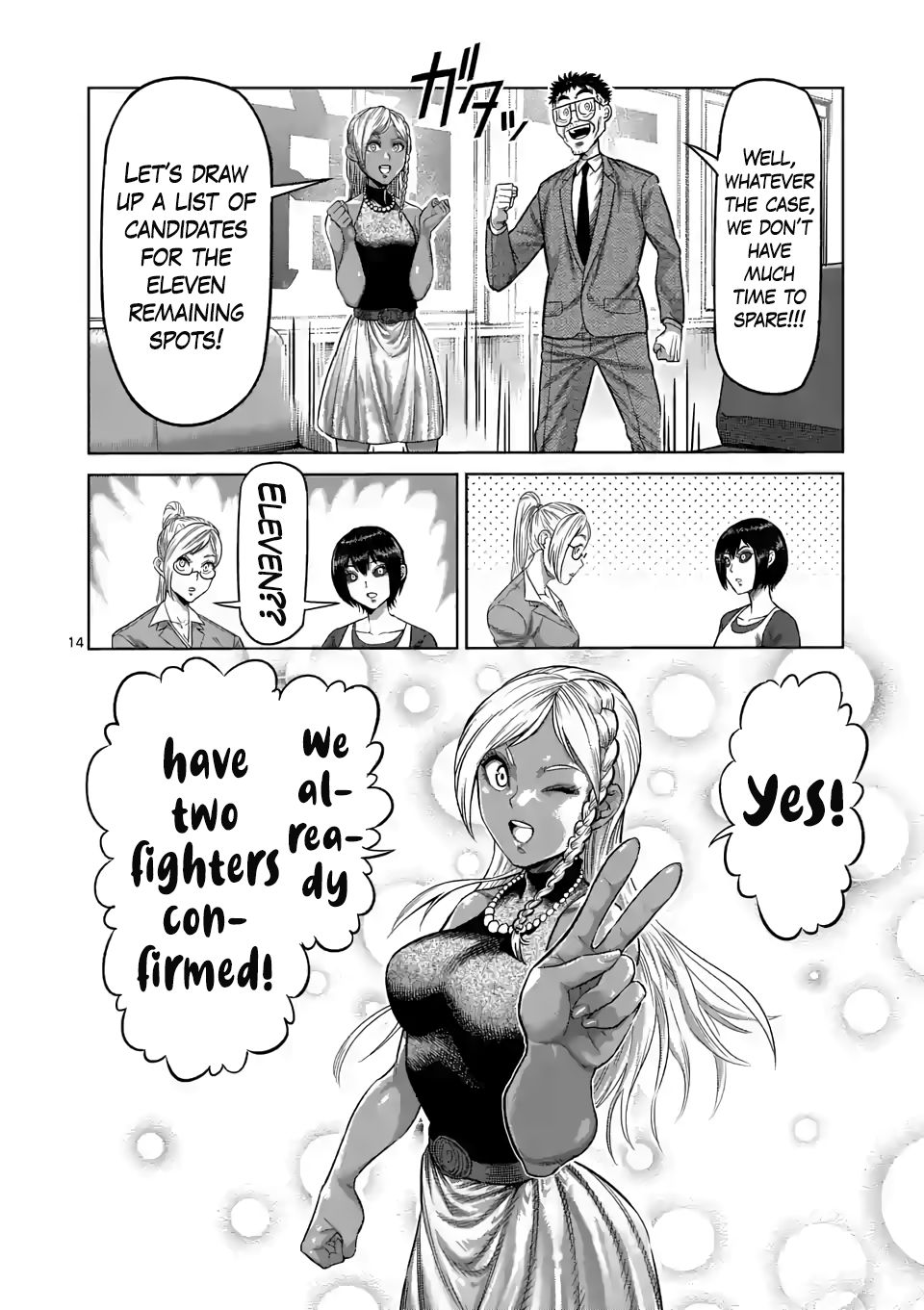 Page 14 of Chapter 13