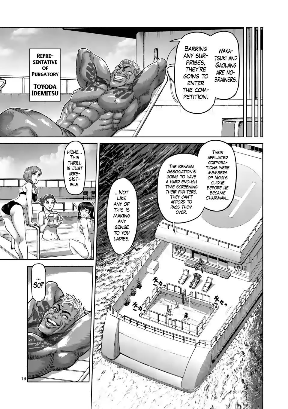 Page 16 of Chapter 13