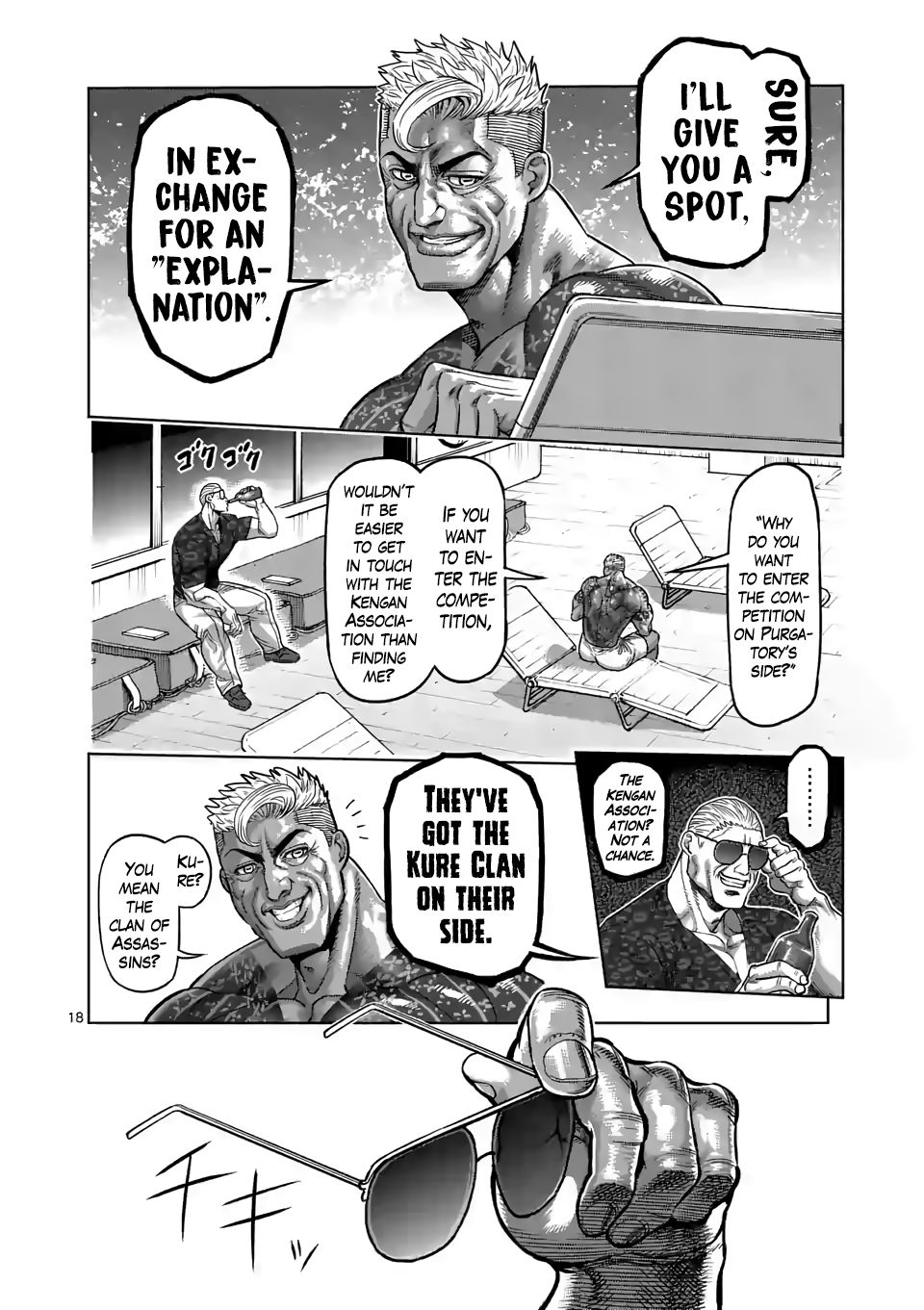 Page 18 of Chapter 13