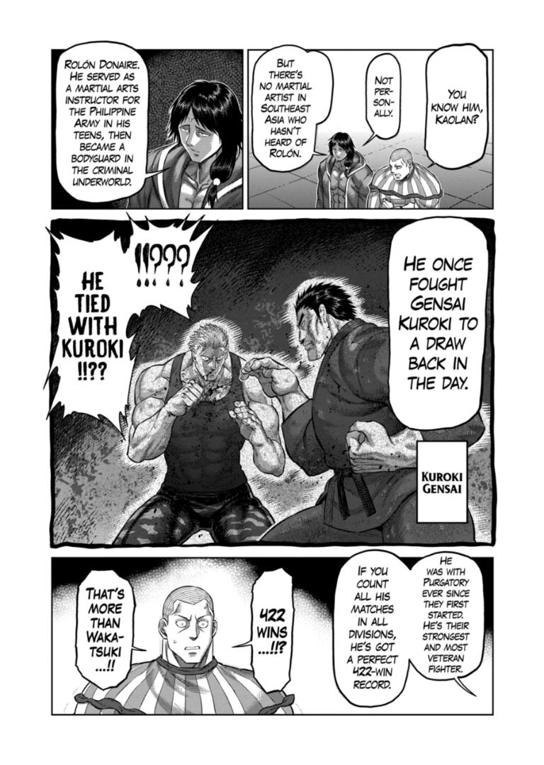 Page 3 of Chapter 130