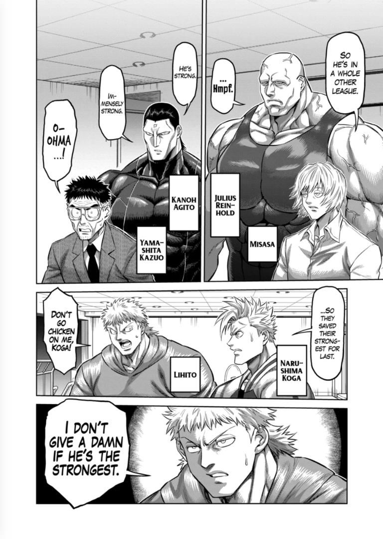 Page 4 of Chapter 130